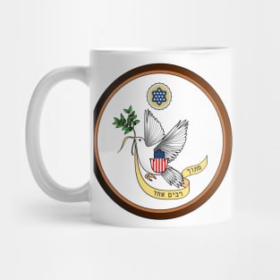 Great Seal of Medinat America (border) Mug